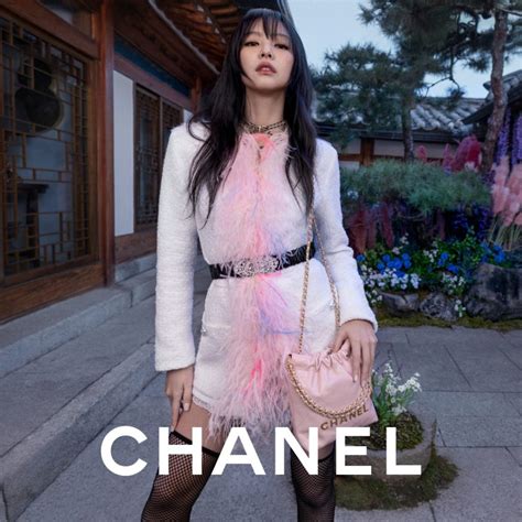 chanel 2022 jennie|chanel 22 bag pdf.